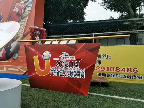 夏河攝影公司 專業(yè)會議攝影攝像與諾美雅高清影視拍攝及展覽服務(wù)一體化解決方案