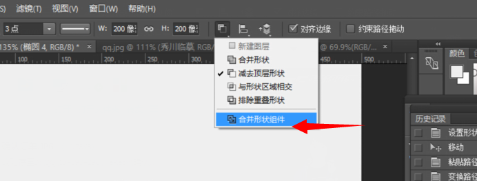 LOGO教程，臨摹QQ瀏覽器圖標(biāo)教程_www.logoids.com